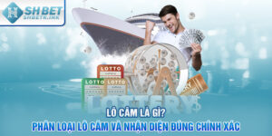 Lô câm là gì
